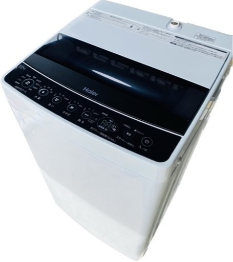 Haier/ ハイアール 全自動洗濯機 JW-C55D 5.5kg 10分お急ぎコース しわケア 槽洗浄 チェッカードタンク