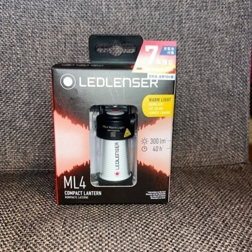 LEDライト　LEDLENSER レッドレンザー
