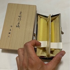 【新品】がま口財布　古銭入れ　小物入れの画像