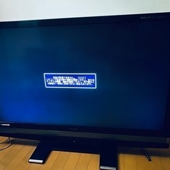 SHARP AQUOS 液晶TV 52インチ