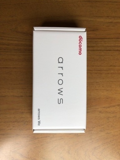 arrows We F-51B本体