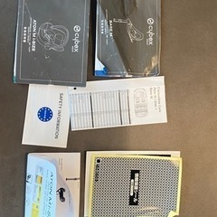 サイベックス　ベースM【Mk14様取引中】の画像