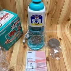 アイスクリームメーカー ツインバード 家電の中古が安い!激安で アイスクリームメーカー ツインバード 家電の中古が安い!激安で