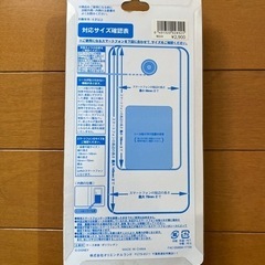 スマホ　ディズニー　ケースの画像