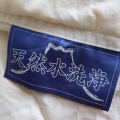 無料　日本製　羽毛布団　肌掛けふとんの画像