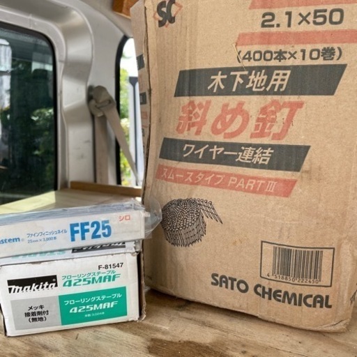 DIY 釘　フィニッシュ　フローリング　斜め釘