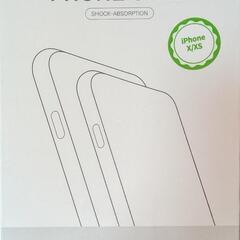 【新品】iPhoneX / iPhoneXS専用TPUケース