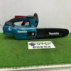 マキタ MUC254D 充電式チェンソー【野田愛宕店】【店頭取引限定】【中古】ITSXFHSQ3UG8