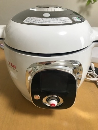 クックフォーミー　Cook4me