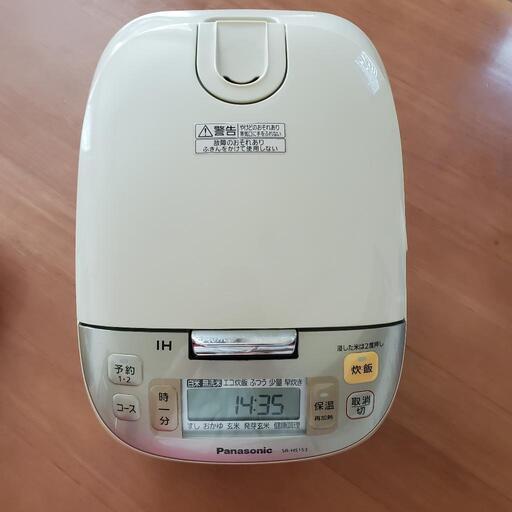Panasonic　IHジャー 炊飯器　8合