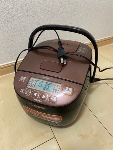 炊飯器 象印 半額