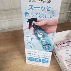 【未使用】ピーナッツ 冷感ファブリックミスト JC ラベンダーミントの画像