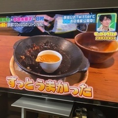 小*梅様 直接引き渡し限定　動作確認済み　50インチプラズマテレビ　th-50p 小*梅様 直接引き渡し限定 動作確認済み 50インチプラズマテレビ th