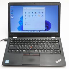 送料無料 保証付 高速SSD 13.3型 ノートパソコン Lenovo ThinkPad 13 中古美品 第7世代 Core i5 8GB 無線 Bluetooth カメラ Win11 Office