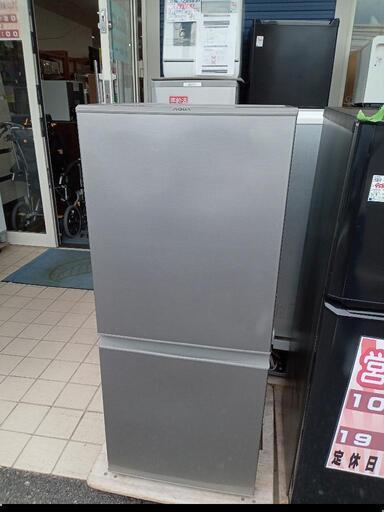★【アクア】2ドア冷蔵庫　2019年126Ｌ(AQR-13H)【3ヶ月保証付き★送料に設置込み】自社配送時代引き可※現金、クレジット、スマホ決済対応※