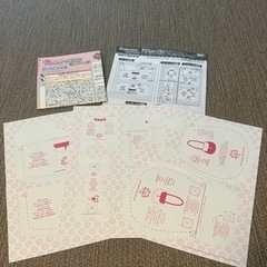 フェルティ☆ミシンの画像