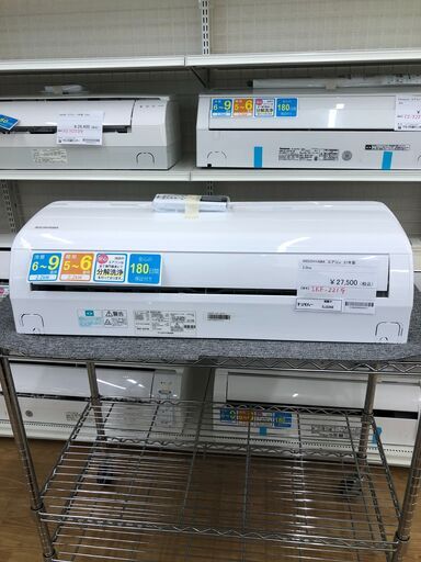 ★ジモティ割あり★ アイリスオーヤマ エアコン  2.2kw 21年製 室内機分解洗浄 SJ2298