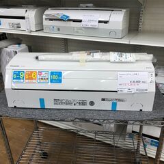 ★ジモティ割あり★ パナソニック エアコン  2.2kw 21年製 室内機分解洗浄 SJ2299