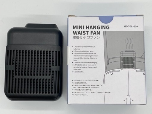 大幅値下げ‼️小型 ベルトファン 扇風機 大容量 6000mAh 静音 ３段階