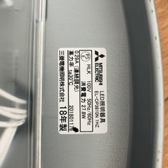 三菱シーリングライト　8畳用　EL-CP3810N 1HZ