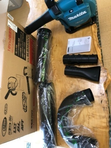ブロワ　バキュームキット　マキタ製