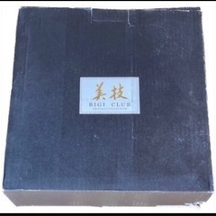 ビアーセット の画像