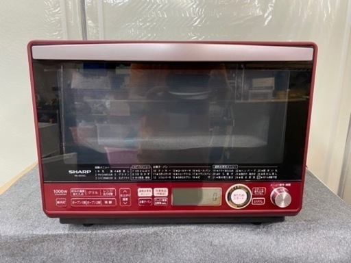 I757 ?  SHARP 過熱水蒸気オーブンレンジ ⭐ 動作確認済 ⭐ クリーニング済
