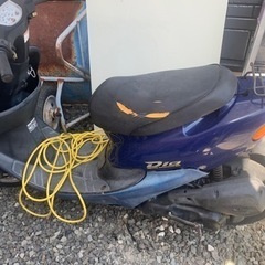 af34 DIO ディオ　ホンダ　原付　