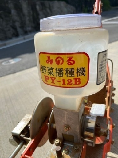 種まき機