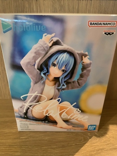 ホロライブ#hololive if 星街すいせい relax time