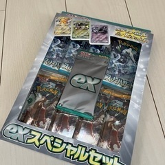 ポケモンカード　スカーレット&バイオレットexスペシャルセット