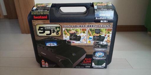 Iwatani タフまるJr.（ブラック）