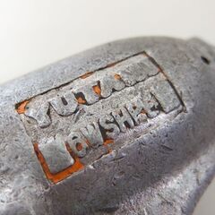 ユタニ エアーインパクトレンチ 6WSHPE エアーインパクト ハンマータイプ エアツール YUTANI レターパック可 札幌市 屯田店　の画像