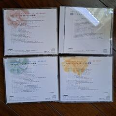 ②【大大特価】リチャードクレイダーマンCD　9枚の画像