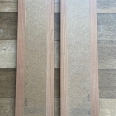 板 笠木 ２枚 リクシル DIY 建材 クリエラスク 木材 造作材【3】の画像