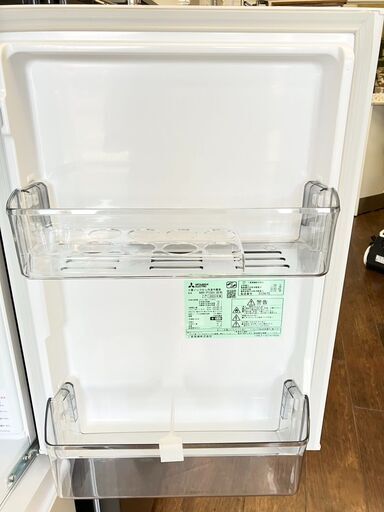 三菱 ノンフロン冷凍冷蔵庫 146L MR-P15H-W 2023年製