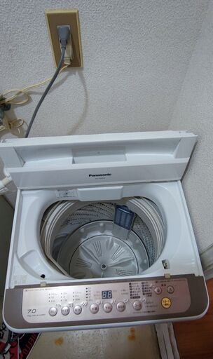 洗濯機売ります