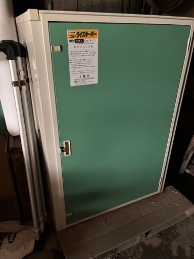 米貯蔵庫　ニューライスキーパー