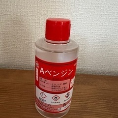 TAMIYA スプレー塗料(ガンシップグレイつや消し)TS-48の画像