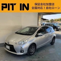 ⭐️自社ローン 🚘トヨタ🚙アクア🚗S🏢保証会社加盟🇯🇵全国対応❗️