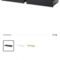 IKEA ダブルベッド売却の画像