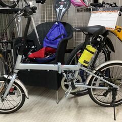 折りたたみ自転車 20インチ ALVLAYZ 変速あり シルバー【ユーズドユーズ名古屋天白店】J2579