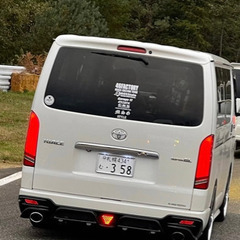 ハイエース　ナロー　リアバンパー