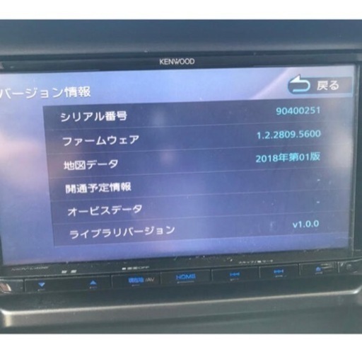 カーナビ　KENWOOD 2019年製