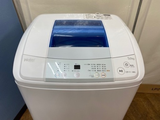 I393 ? Haier 洗濯機（5.0㎏） ⭐ 動作確認済 ⭐ クリーニング済