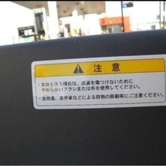 期間限定
値下げ！魚やさんに！321 331系　ハイゼット　荷室ケース　トレータイプの画像