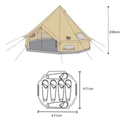 ワンポールテント未開封新品 4~6人用 テント ベル型テントの画像