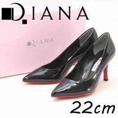 ダイアナ エナメル ポインテッドトゥ ヒール パンプス 22cm