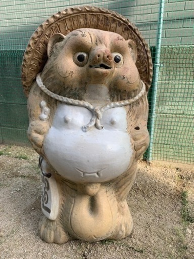 たぬき　陶器　80センチ　大　タヌキ置物　25号　美術品