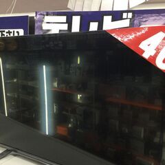 ☆東芝40インチ液晶テレビ☆　引き取り出来る方限定